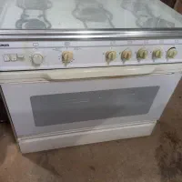 گاز فردار سینجر