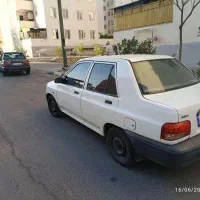 پراید ۹۸
