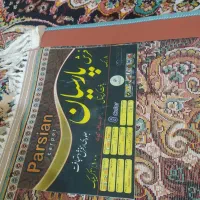 فروش ویژه|فرش|بندرعباس, |دیوار