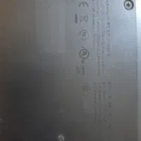 لپتاب تاچ لنوو استوک|رایانه همراه|شهرکرد, |دیوار