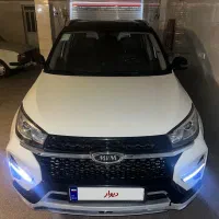 ام وی ام xx33At مدل۱۴۰۱