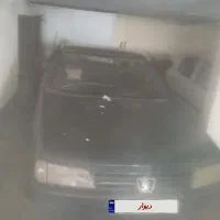 اردی مدل 84