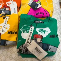 لباس ست|حراج|گنبد کاووس, |دیوار