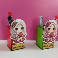 جوایز مناسبتی و ابزار