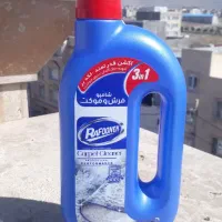 شوینده