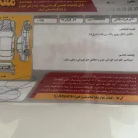 MVM110 مدل ۸۴|خودرو سواری و وانت|گرگان, |دیوار