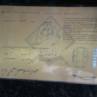 سورن پلاسXUP7 مدل 1404|خودرو سواری و وانت|فردیس, فرامرزیه|دیوار