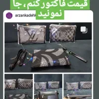 کیف ، مینی بگ ، جاکارتی