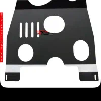 سینی زیرموتور پراید