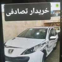 پژوتصادفی مدل۹۹ معاوضه در خریدار