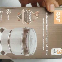 آسیاب برقی RAF|سایر لوازم برقی|لنجان, |دیوار