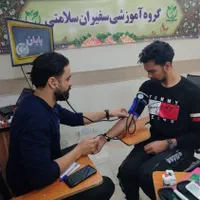 آموزش تزریقات حجامت زالو|خدمات آموزشی|مشهد, امام خمینی|دیوار