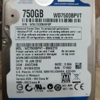 رم ۴ گیگ لپتاپ و هارد ۷۵۰ گیگ لپتاپ|قطعات و لوازم جانبی رایانه|اهواز, گلستان|دیوار