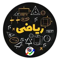 تدریس خصوصی ریاضی معلم رسمی شهرری شهر ری