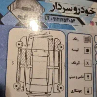 موهاوی v6 3800cc مدل ۲۰۰۹