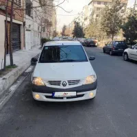 ال ۹۰ بیرنگ مدل ۹۴