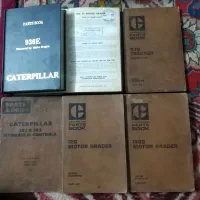 کتاب بیل بلدوزر لودر گریدر|کتاب و مجله آموزشی|تهران, سبلان (لشگر)|دیوار