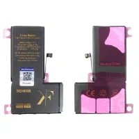 جشنواره تعویض باطری آیفون