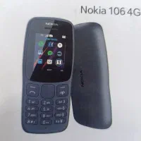 گوشی نوکیا فورجی آکبند زیر قیمت بازار