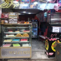 کافه قنادی نوتلا