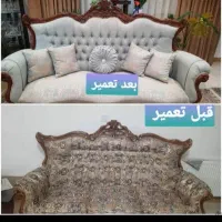تعمیر و تولید مبلمان ویهام|مبلمان خانگی و میز عسلی|دهگلان, |دیوار