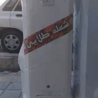 آب گرم کن شعله طلایی