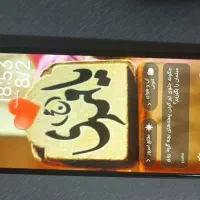 شیامی پوکو c85