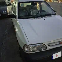 پراید