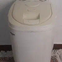 لباسشویی کودک