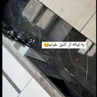پخش مرکزی ماربل شیت ترمووال کف پوش طرح ماربل|مصالح و تجهیزات ساختمان|قم, نیروگاه|دیوار