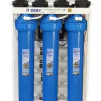 استخدام نیرو