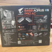 مادربورد گیگابایت B460 AORUS PRO AC (Rev. 1.0)|قطعات و لوازم جانبی رایانه|سمنان, |دیوار