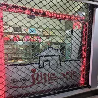 2عدد نوار ال ای دی دور شیشه مغازه