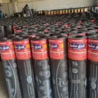 خد.ما.ت ایزو.گام