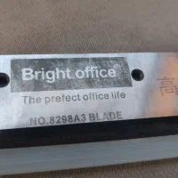 تیغ کاتر یا دستگاه برش دستی 858  A3|لوازم التحریر|کرمان, |دیوار