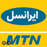 فروش سیم کارت ایرانسل ۰۹۳۵۱۸۱۶۶۹۱
