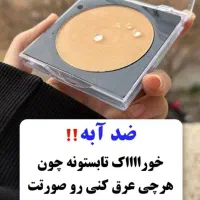 پنکک لاکچری کوین|آرایشی، بهداشتی، درمانی|کرج, شهرک سهرابیه|دیوار