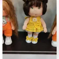 فروشگاه عروسک های دستساز|اسباب‌‌بازی|میانه, |دیوار