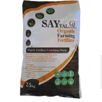 کود هیومیک اسید گرانول افزایش جذب کود و تقویت ریشه