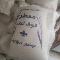 برنج طارم محلی تضمین پخت بقیمت عمده فروشی