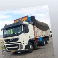 اف ام 86