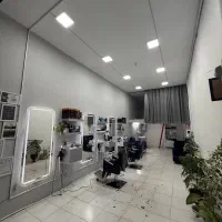 مغازه تجاری