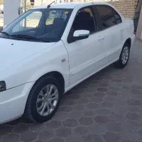 سورن فول با رینگ