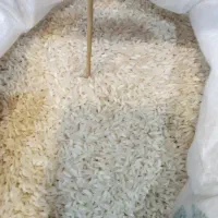 برنج محلی