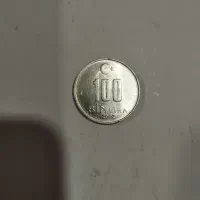 سکه قدیمی|کلکسیون سکه، تمبر، اسکناس|بروجرد, |دیوار