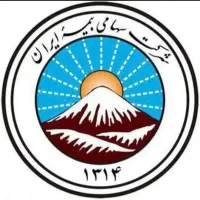 نمایندگی بیمه ایران