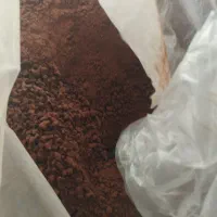 قهوه عمده