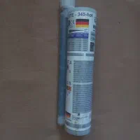 شیرآلات مارک قهرمان|مصالح و تجهیزات ساختمان|مشهد, شهید معقول|دیوار