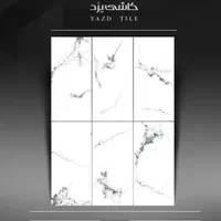 کاشی سرامیک روشویی