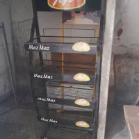 استند ذغال چیپس پفک
